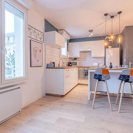 L'impasse D'or - Thionville, Metz, Luxembourg Appartement Thionville